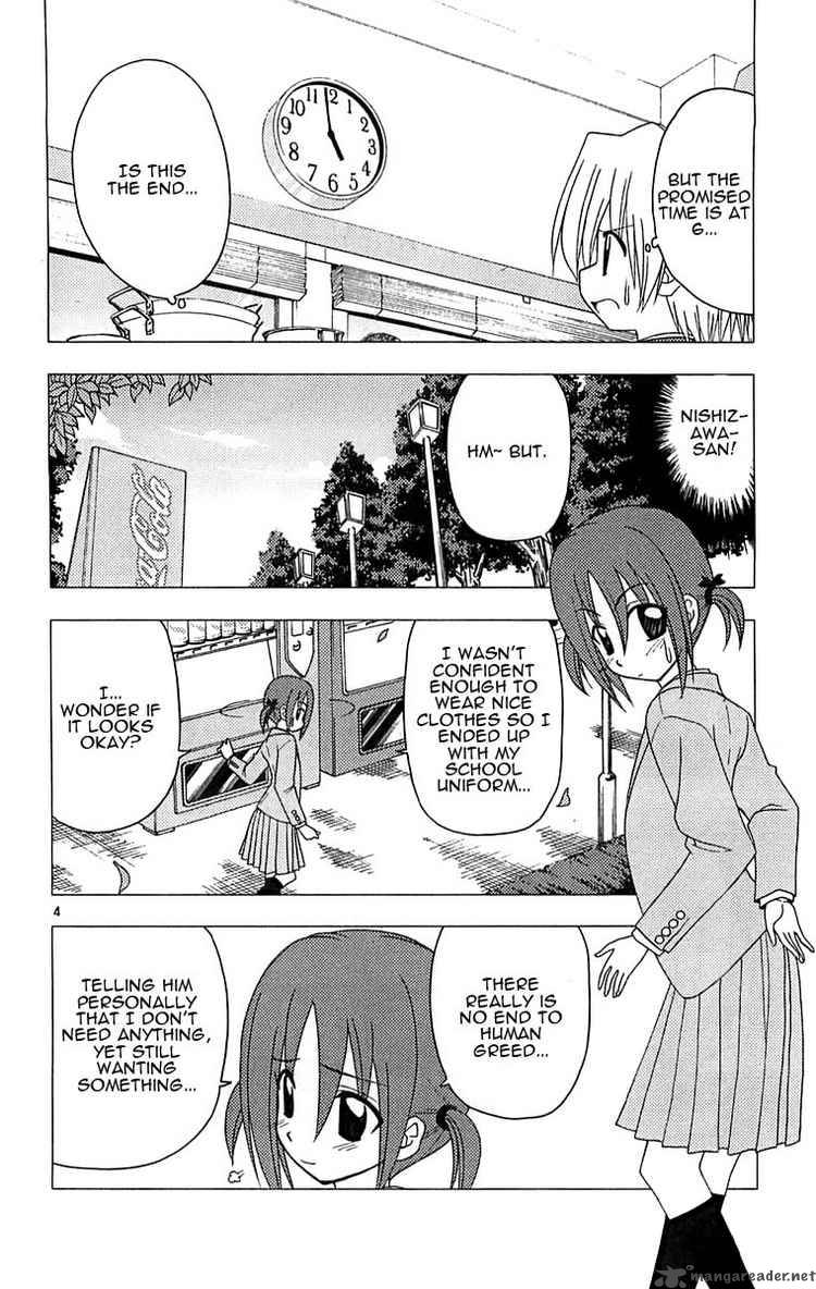 Hayate The Combat Butler 127 4