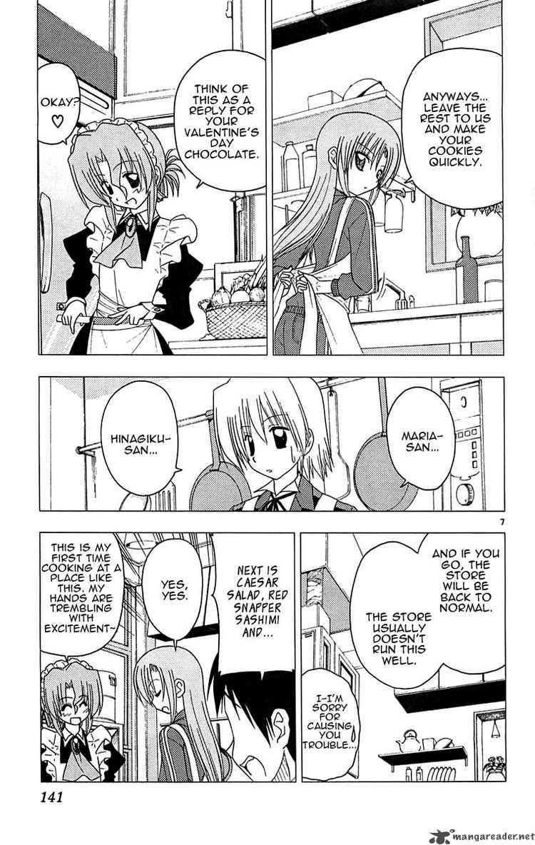Hayate The Combat Butler 127 7