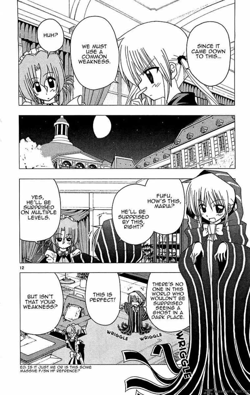 Hayate The Combat Butler 129 12
