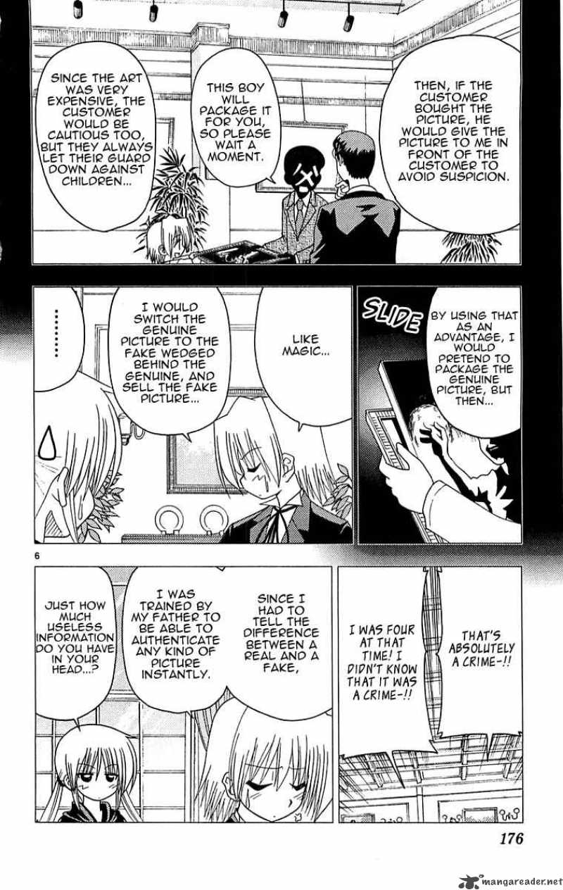 Hayate The Combat Butler 129 6