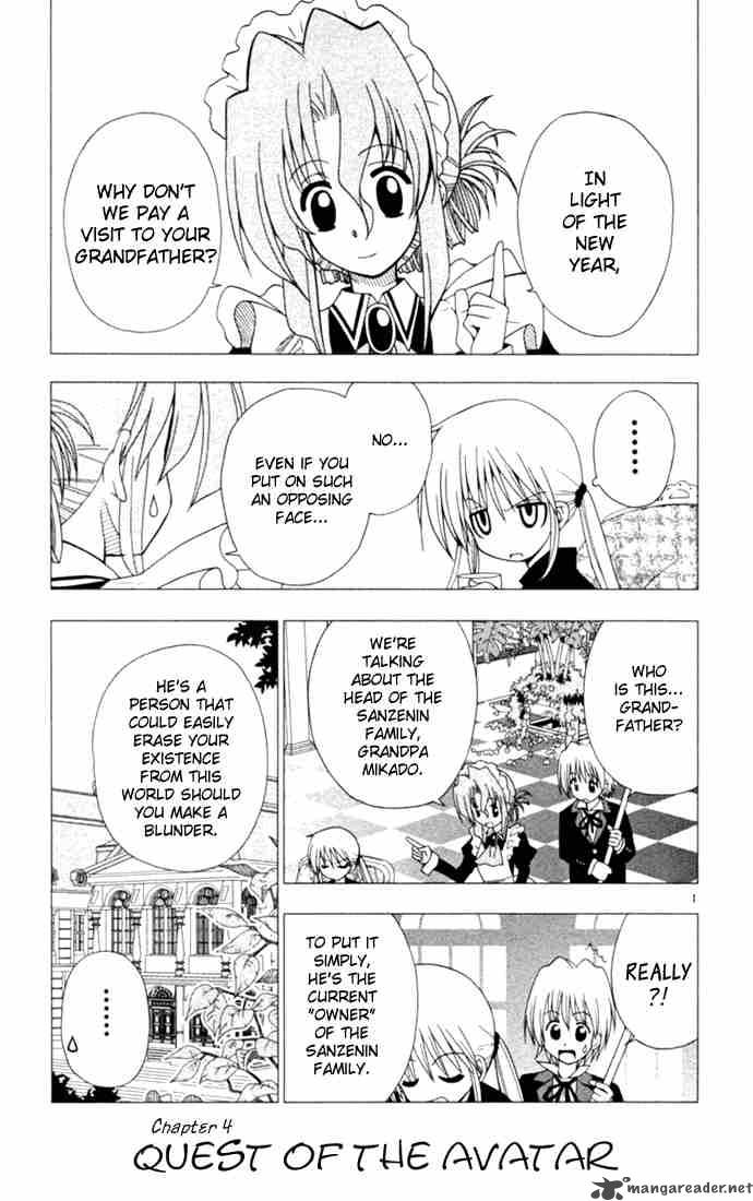 Hayate The Combat Butler 13 1