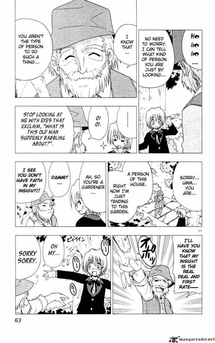 Hayate The Combat Butler 13 11