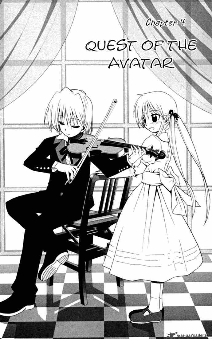 Hayate The Combat Butler 13 2