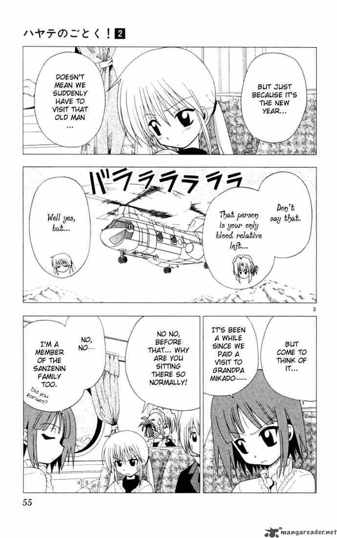 Hayate The Combat Butler 13 3