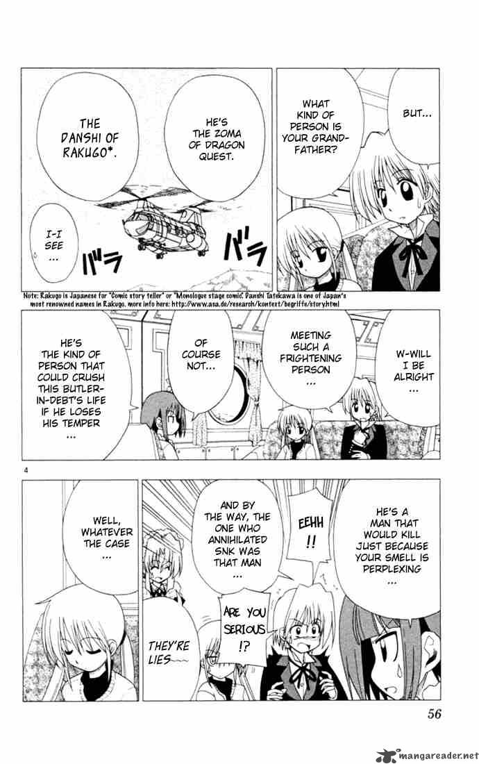 Hayate The Combat Butler 13 4