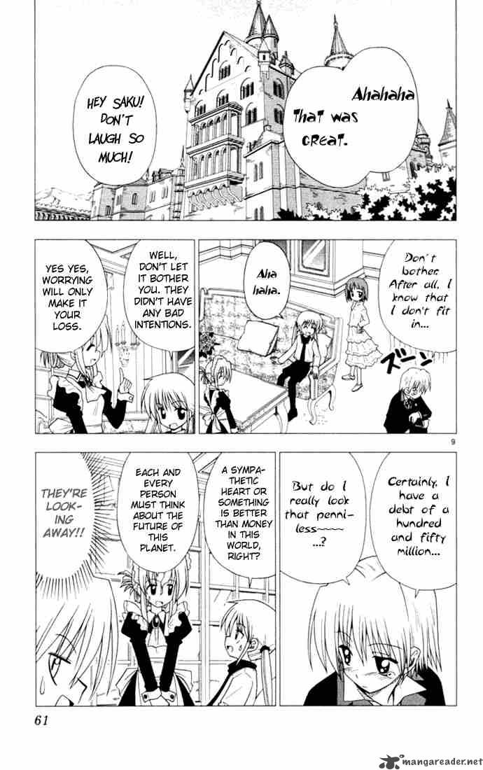 Hayate The Combat Butler 13 9
