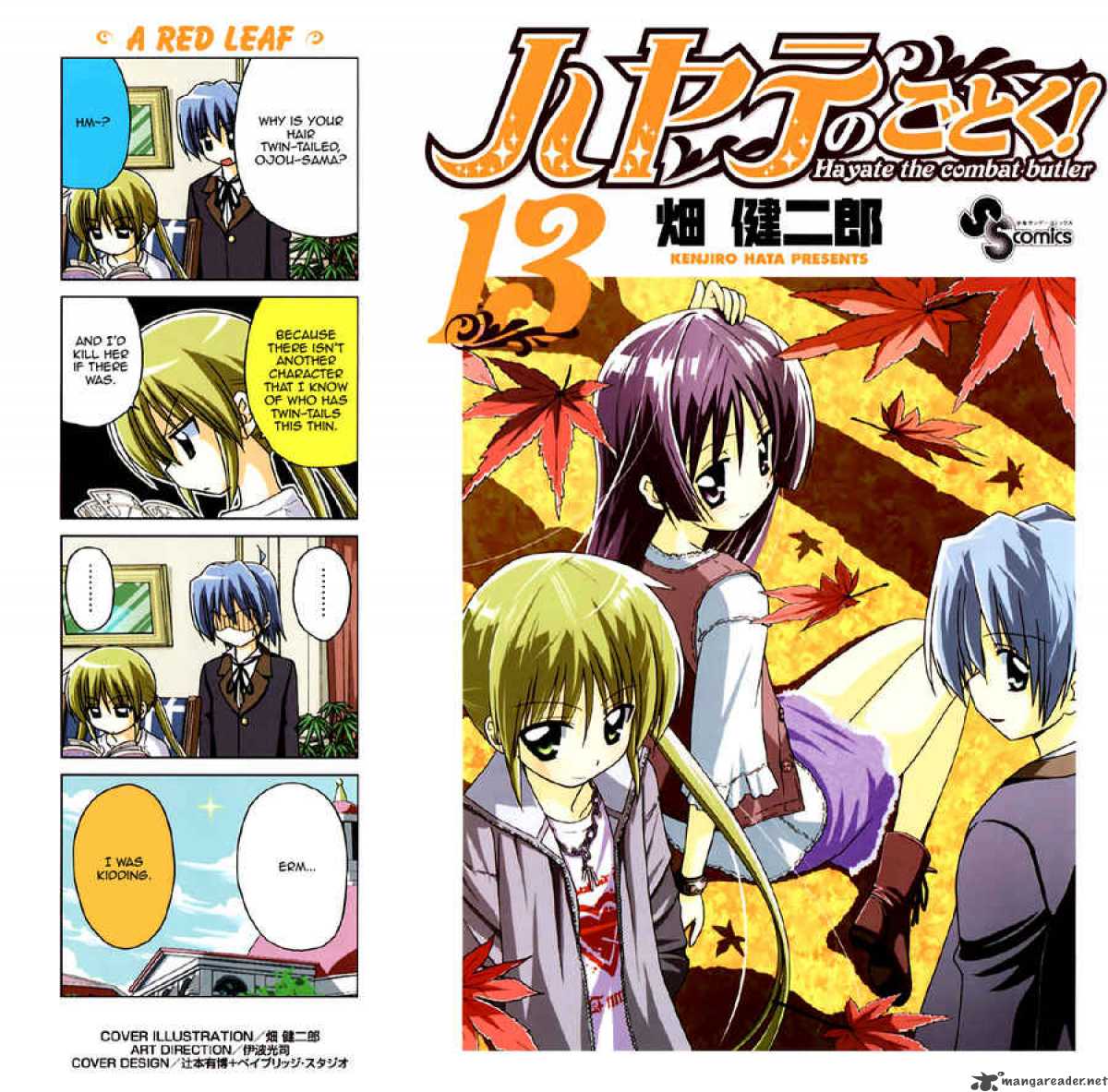 Hayate The Combat Butler 130 1
