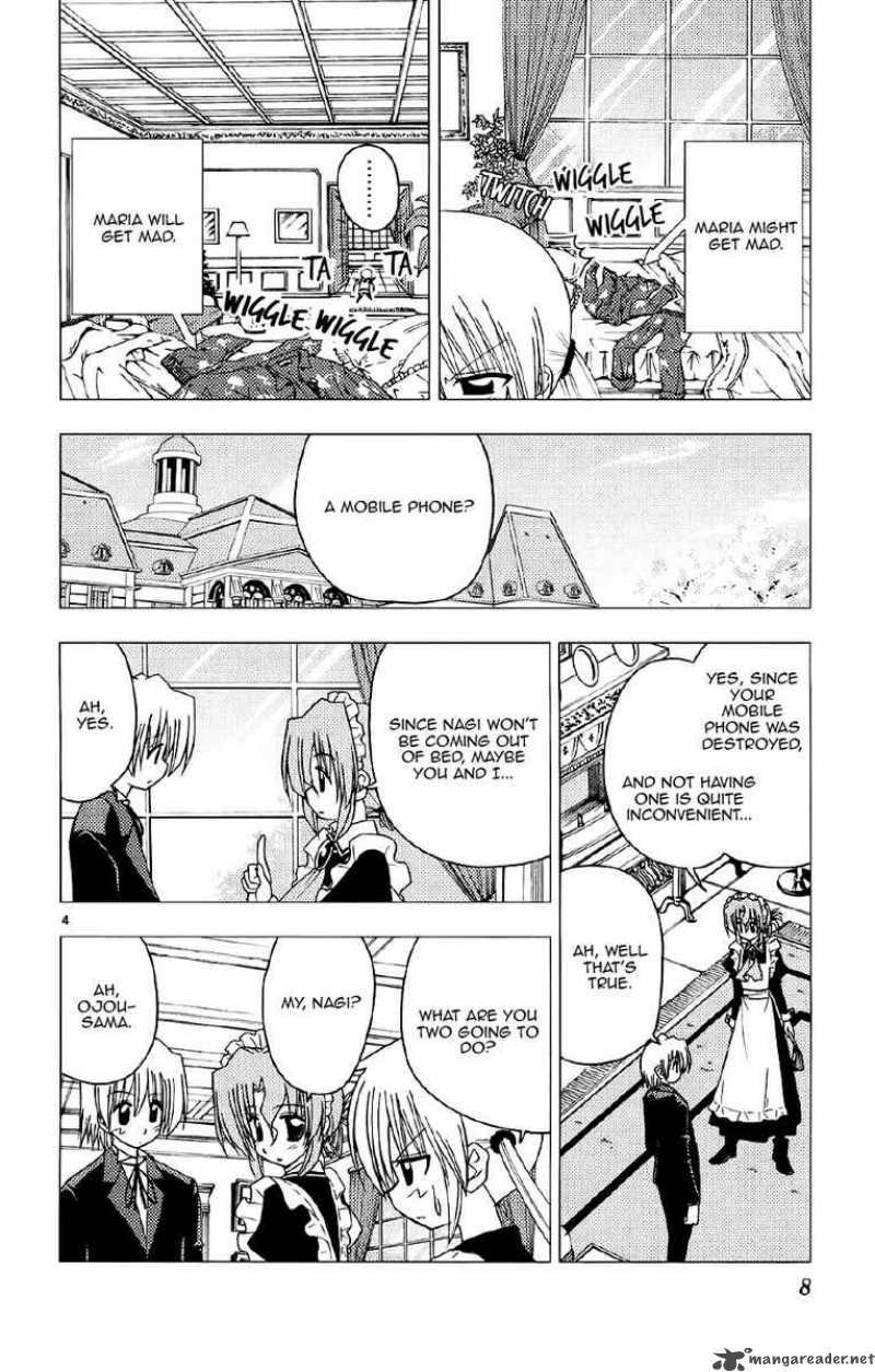 Hayate The Combat Butler 130 11