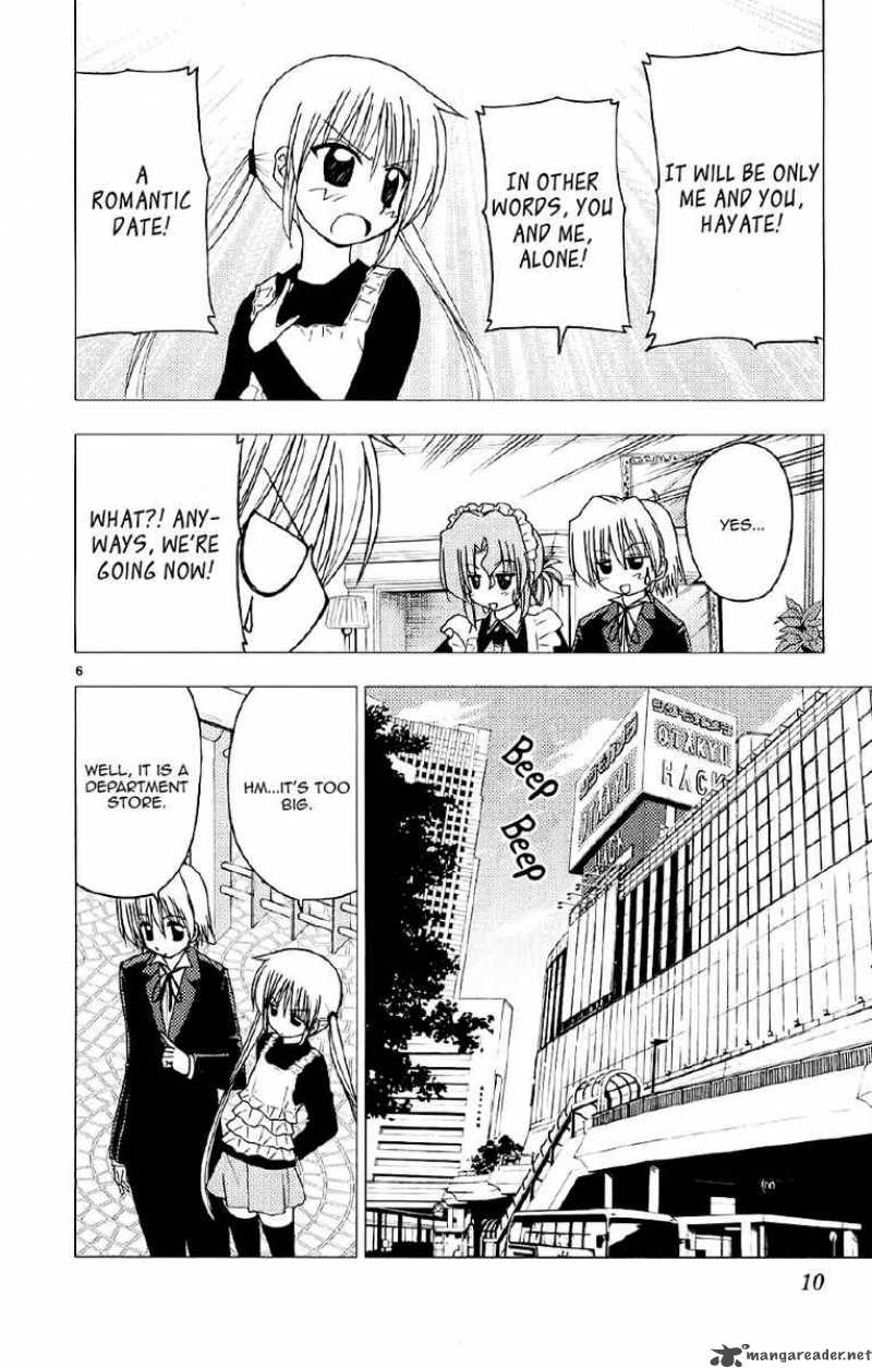 Hayate The Combat Butler 130 13