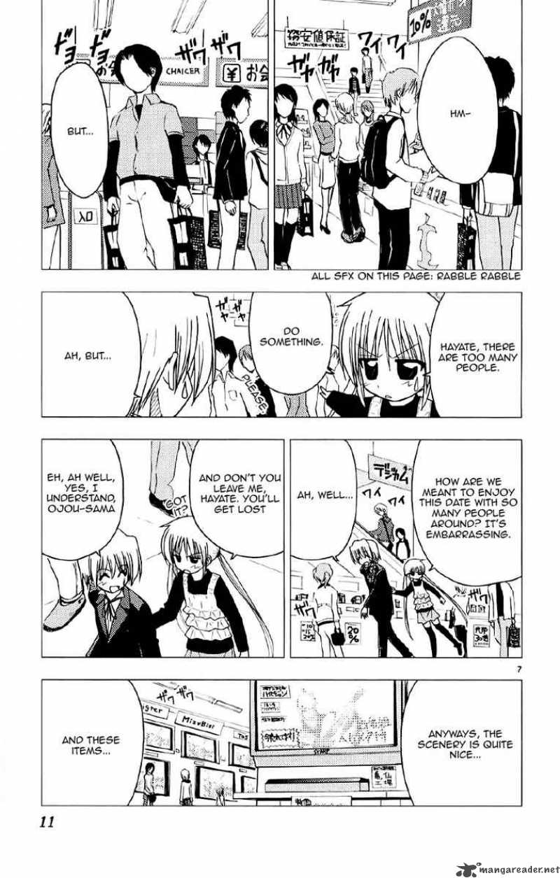 Hayate The Combat Butler 130 14