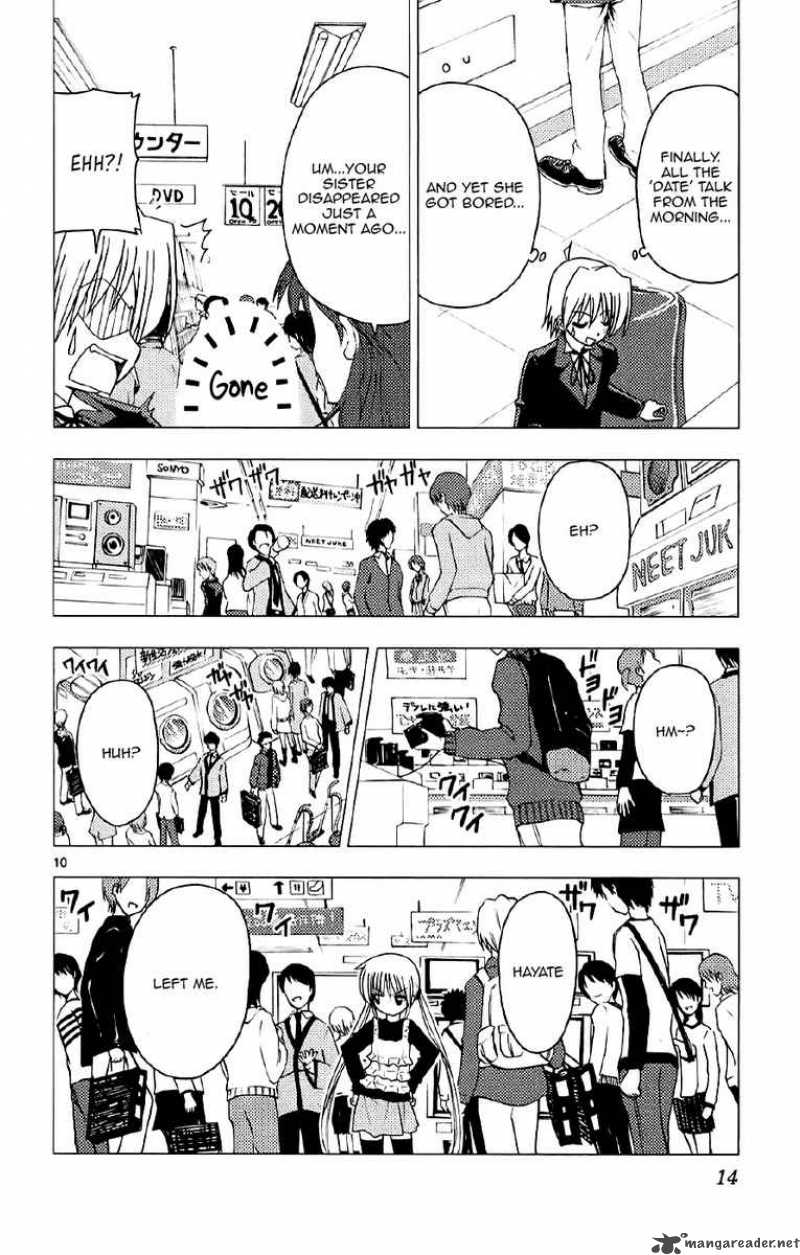 Hayate The Combat Butler 130 17