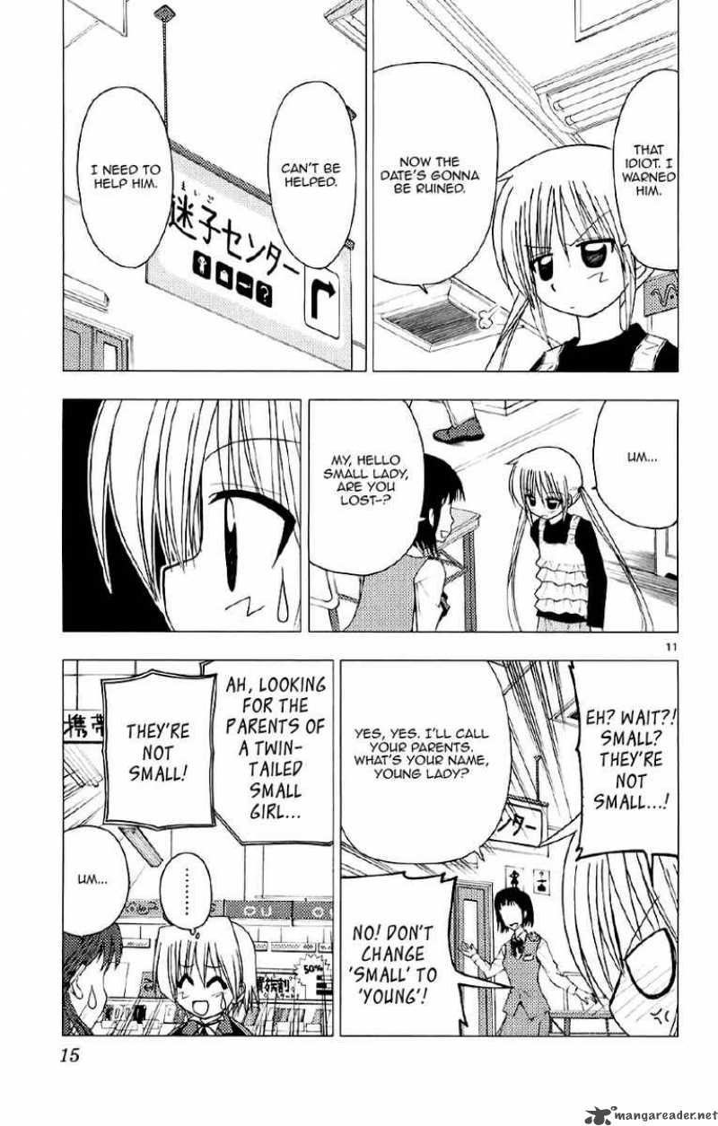 Hayate The Combat Butler 130 18