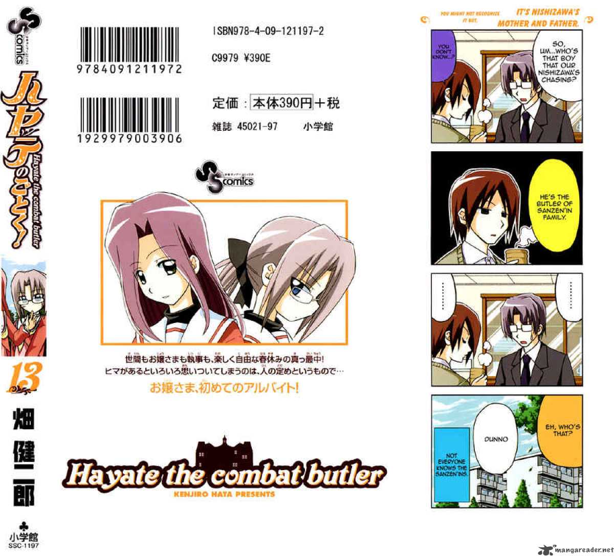 Hayate The Combat Butler 130 2