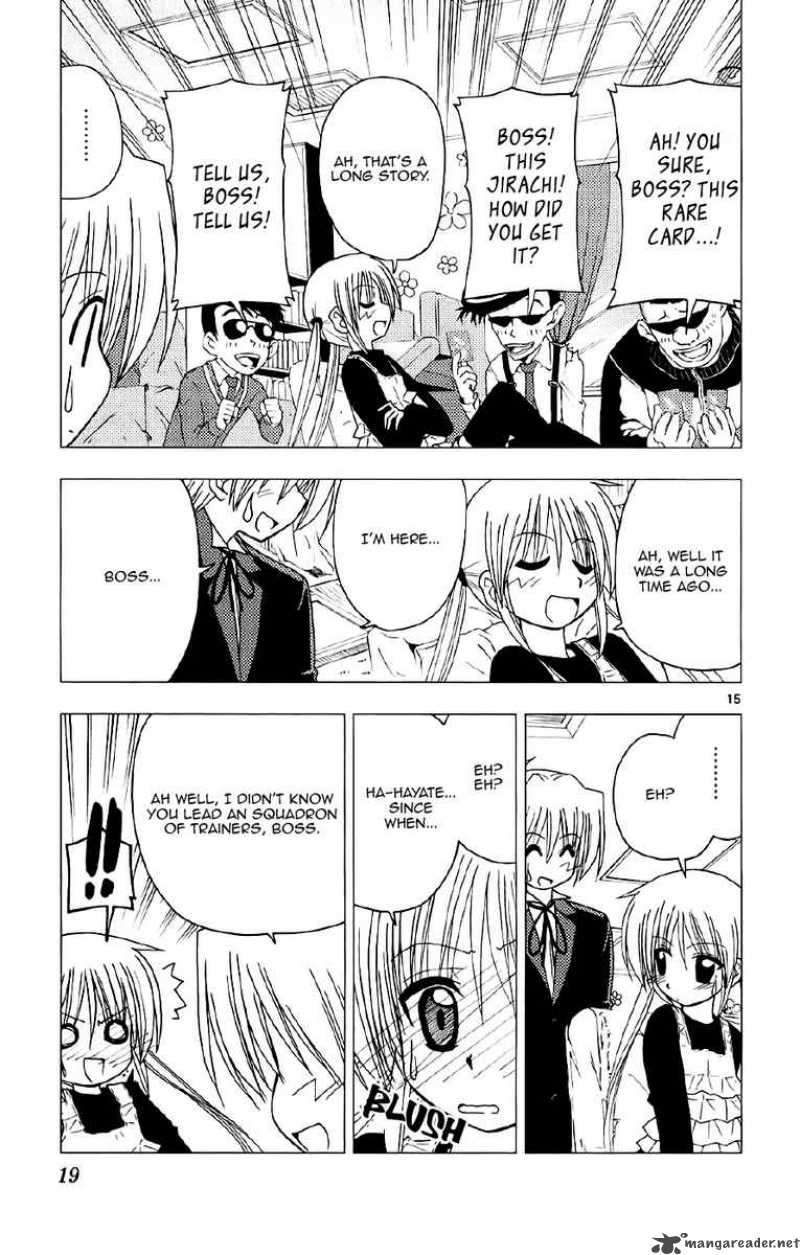 Hayate The Combat Butler 130 22