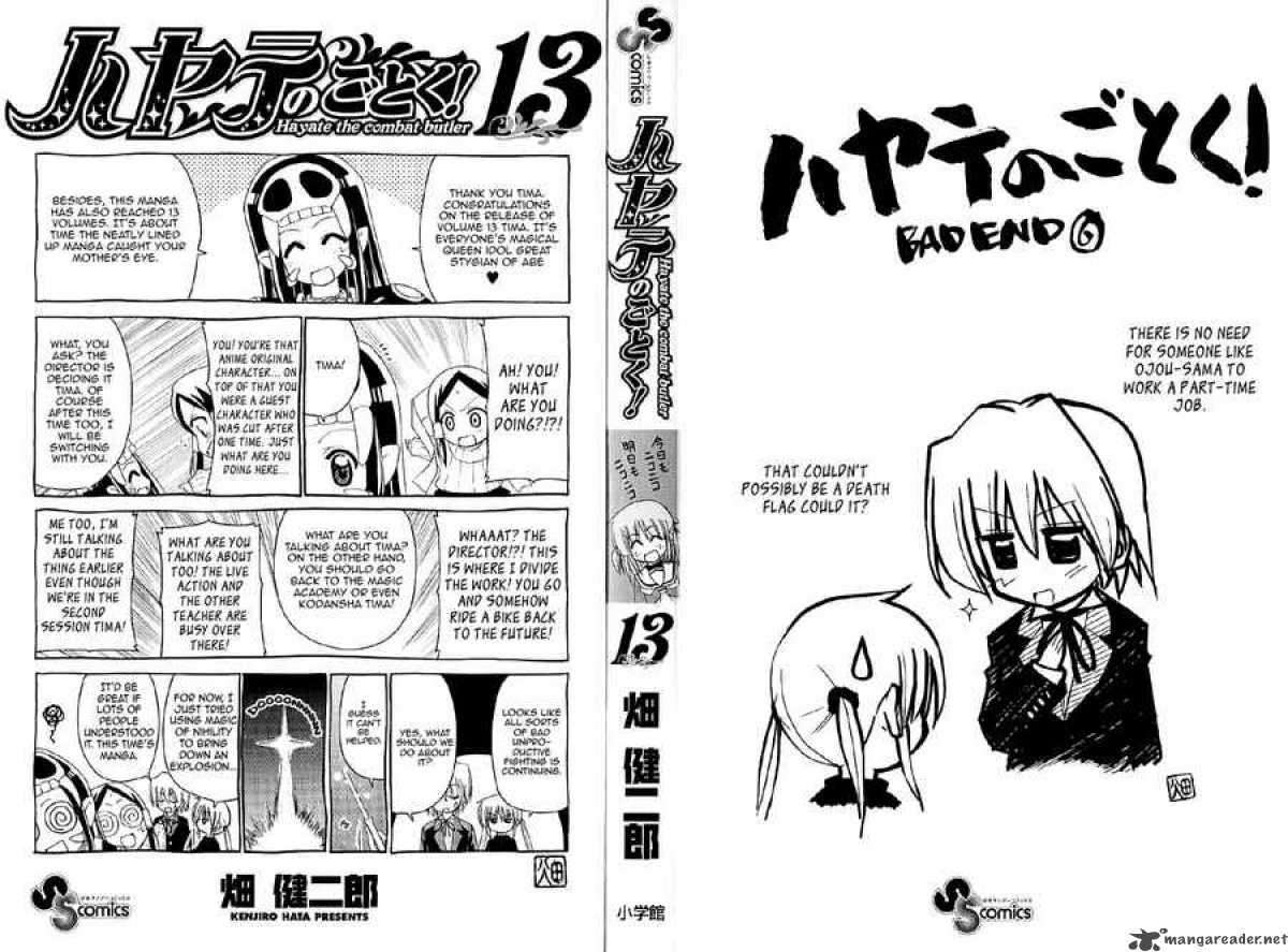 Hayate The Combat Butler 130 3