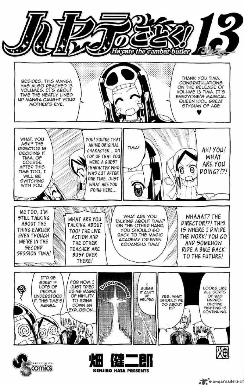 Hayate The Combat Butler 130 4
