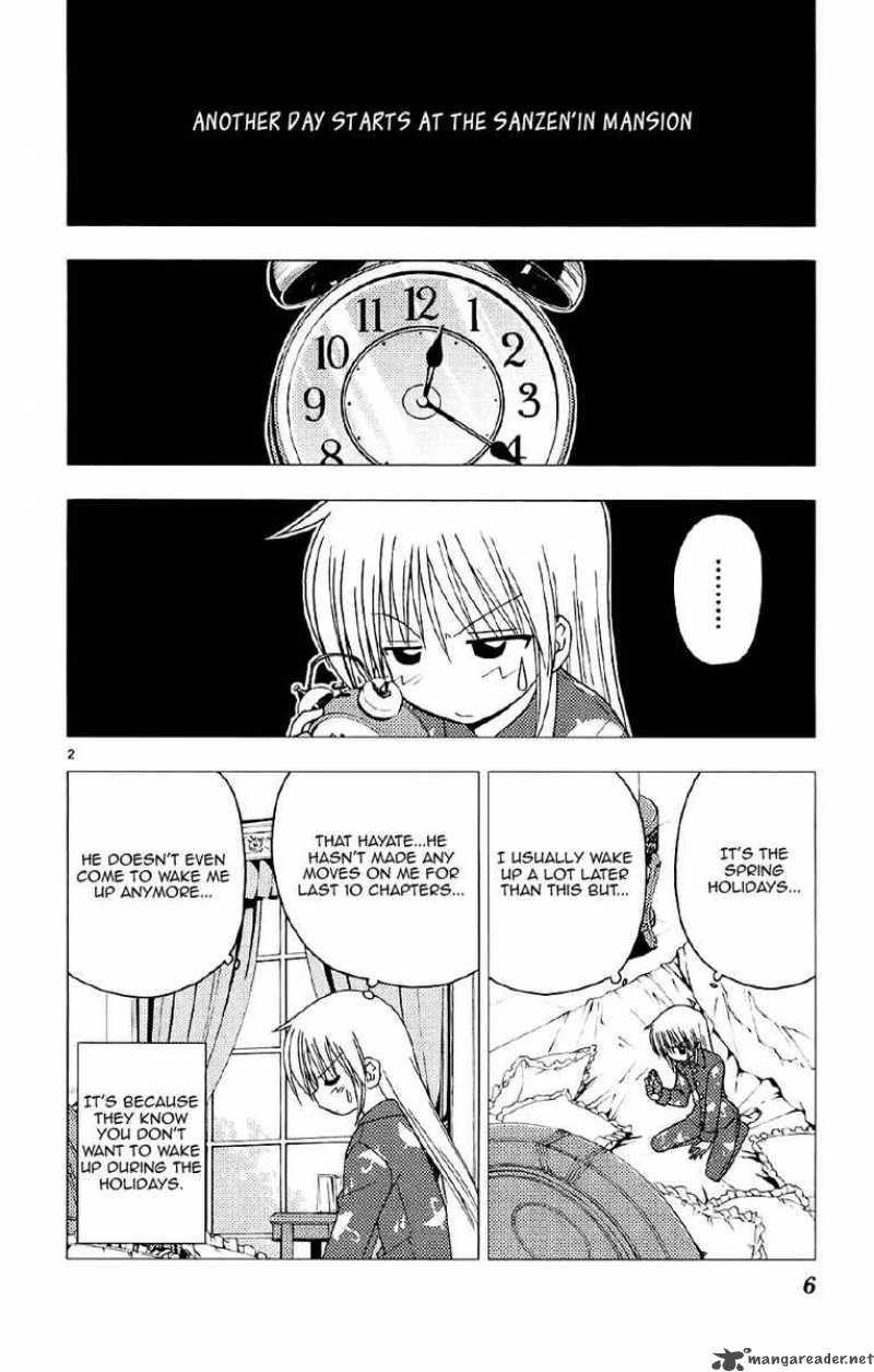 Hayate The Combat Butler 130 9