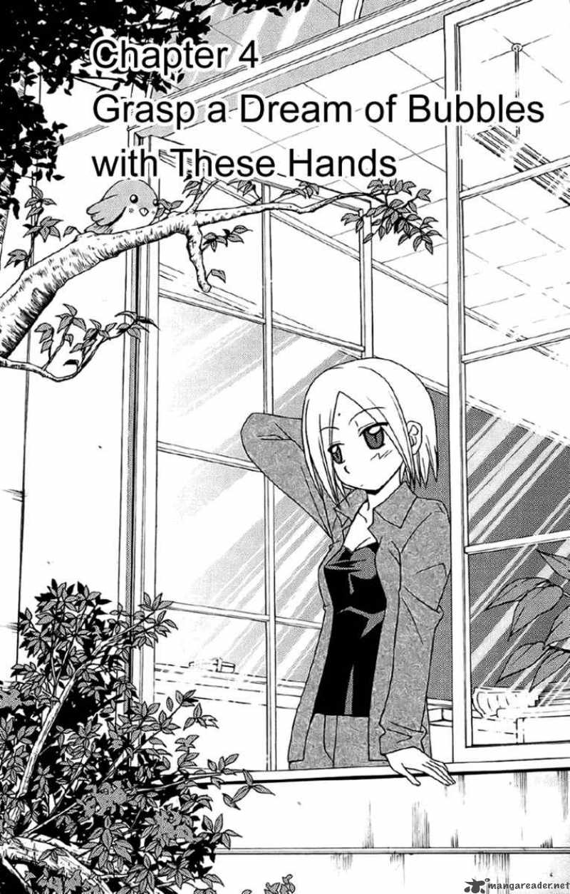 Hayate The Combat Butler 133 1