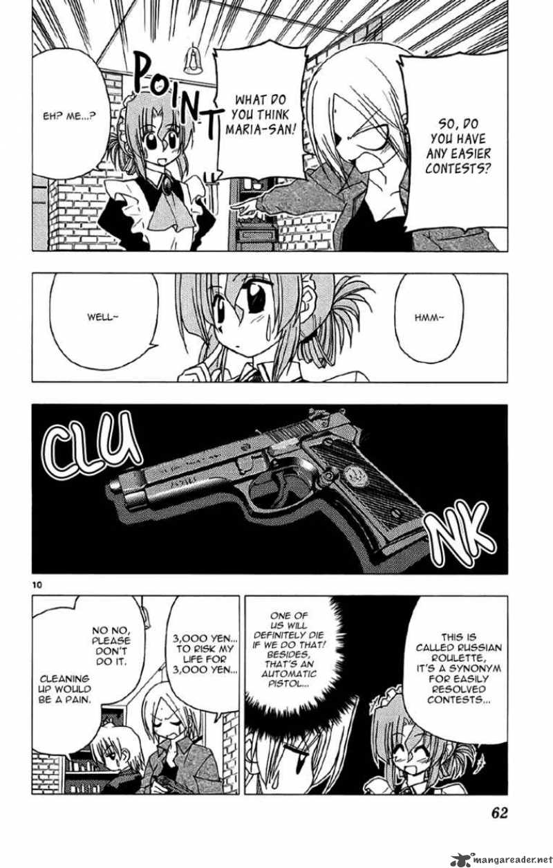 Hayate The Combat Butler 133 10