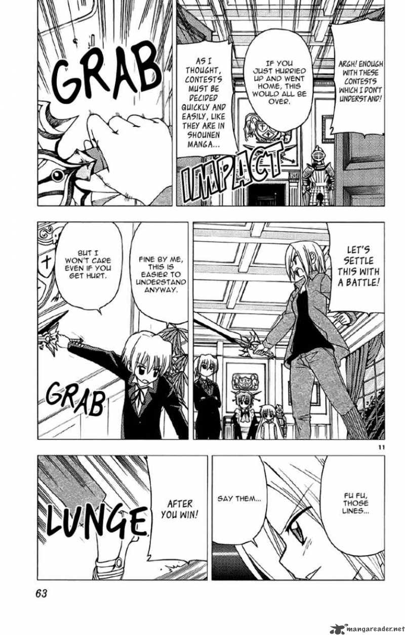 Hayate The Combat Butler 133 11