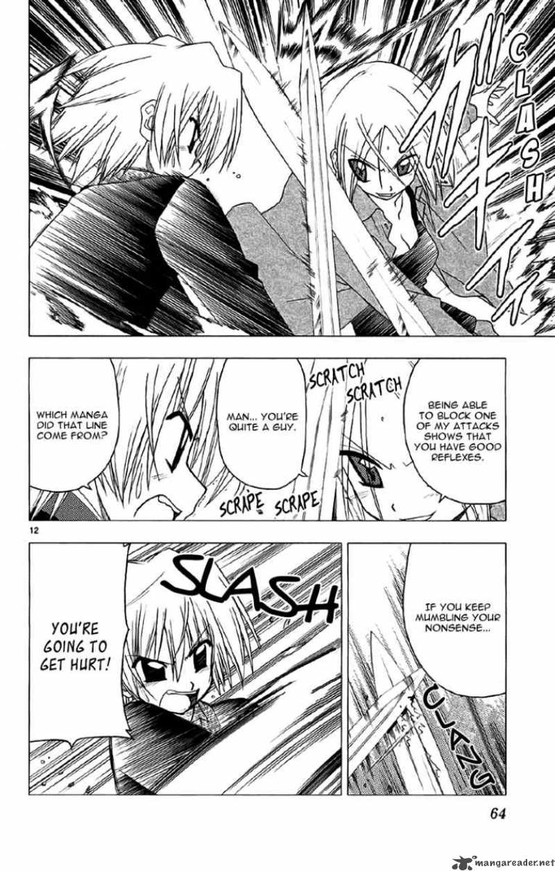 Hayate The Combat Butler 133 12