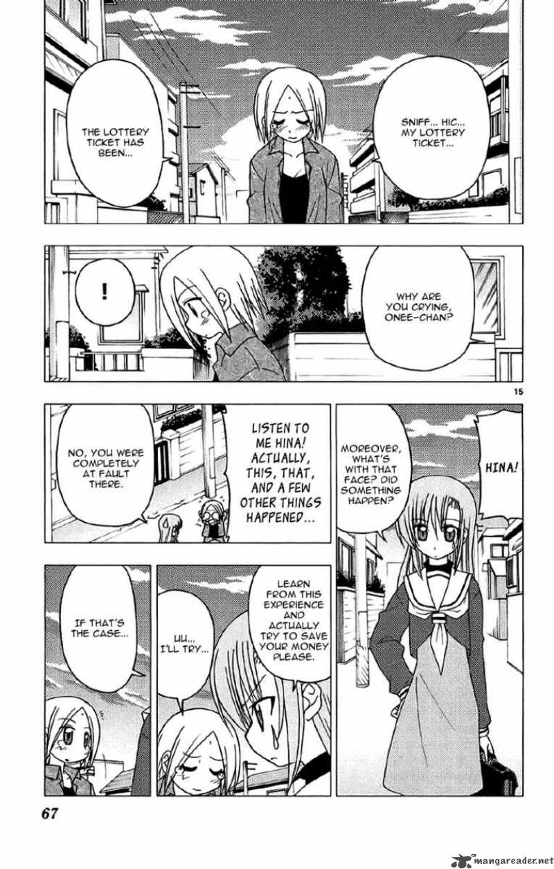 Hayate The Combat Butler 133 15