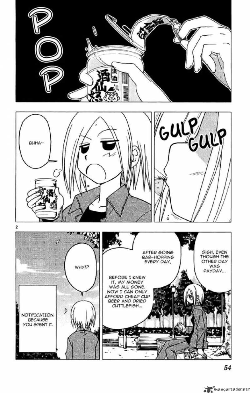 Hayate The Combat Butler 133 2