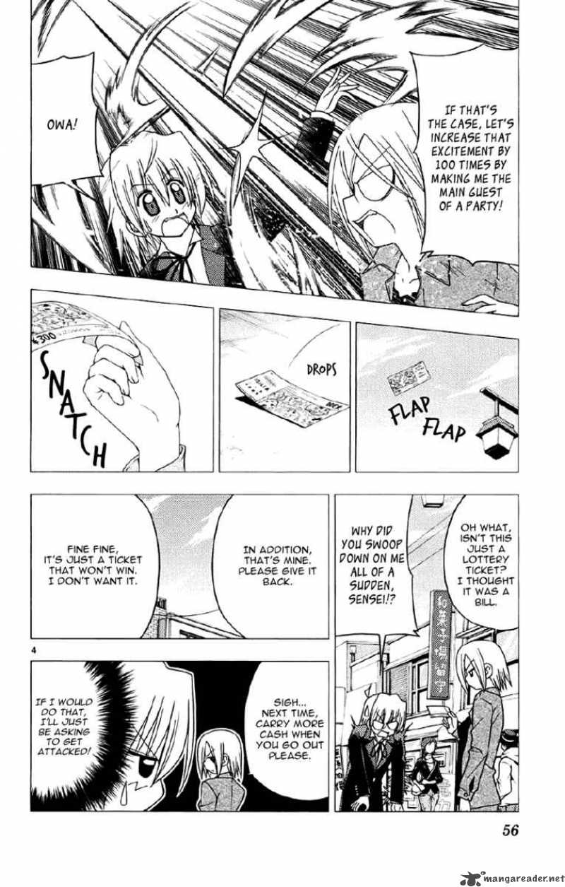 Hayate The Combat Butler 133 4