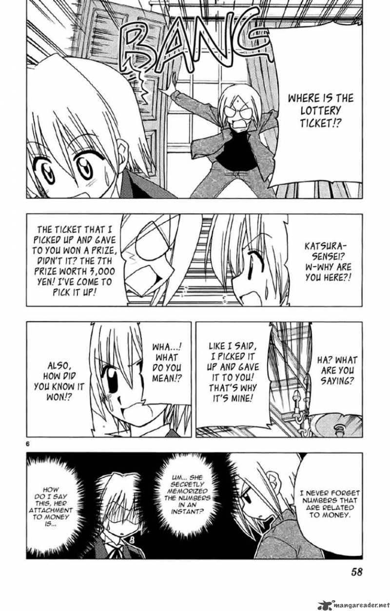 Hayate The Combat Butler 133 6