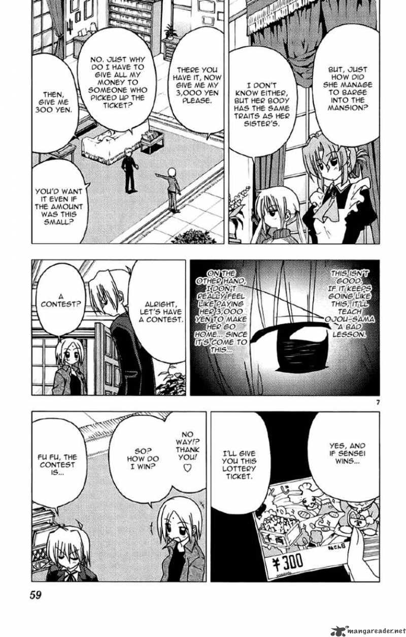 Hayate The Combat Butler 133 7