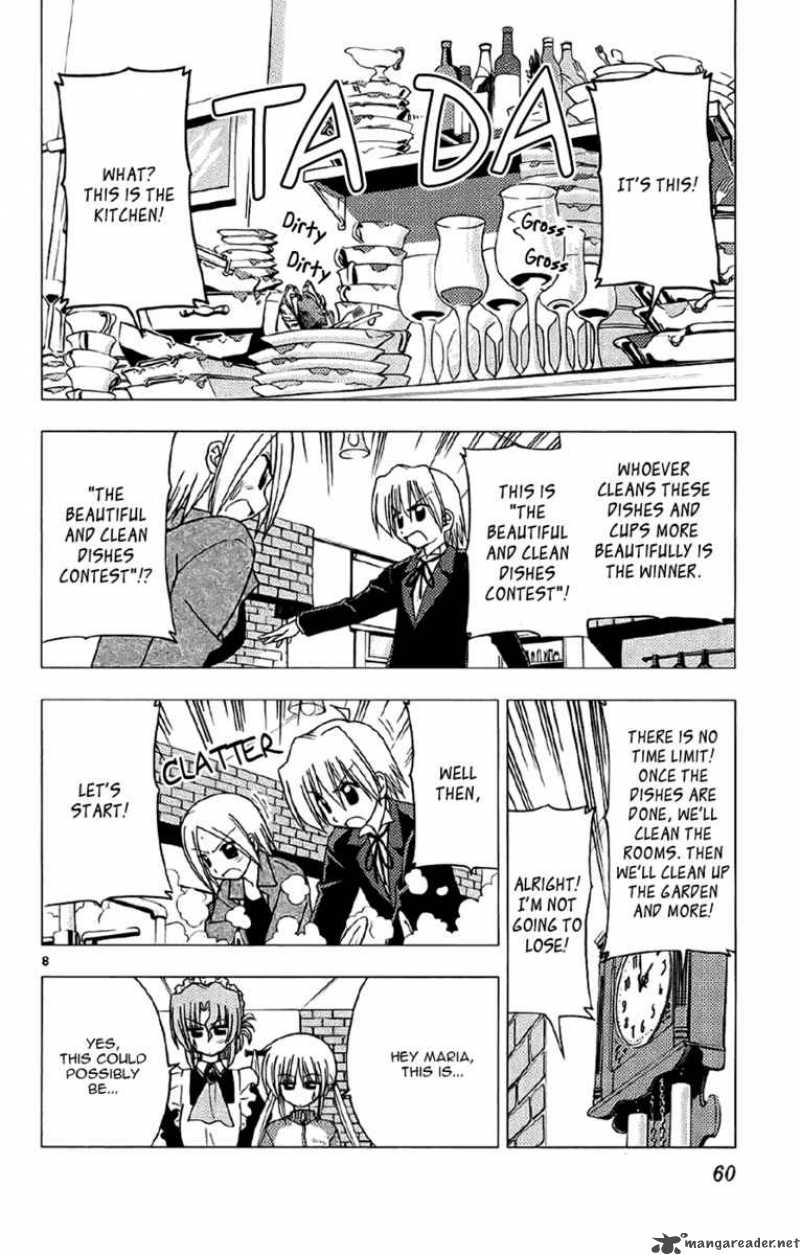 Hayate The Combat Butler 133 8