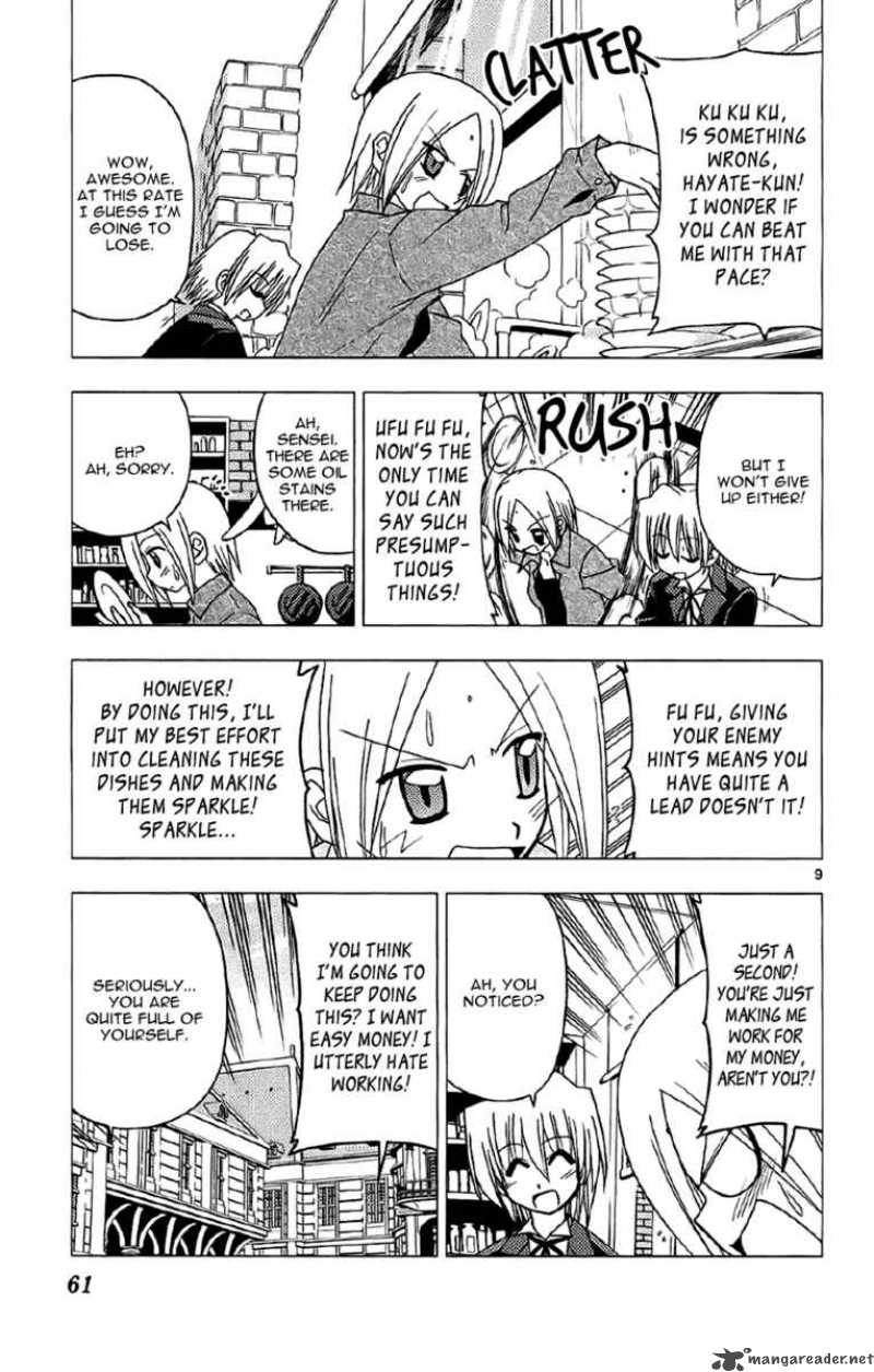 Hayate The Combat Butler 133 9