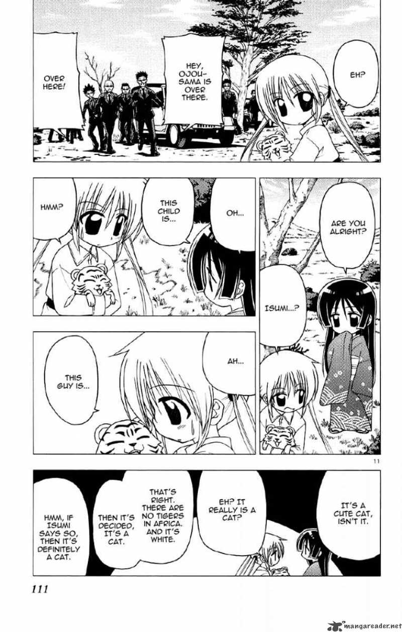 Hayate The Combat Butler 136 11