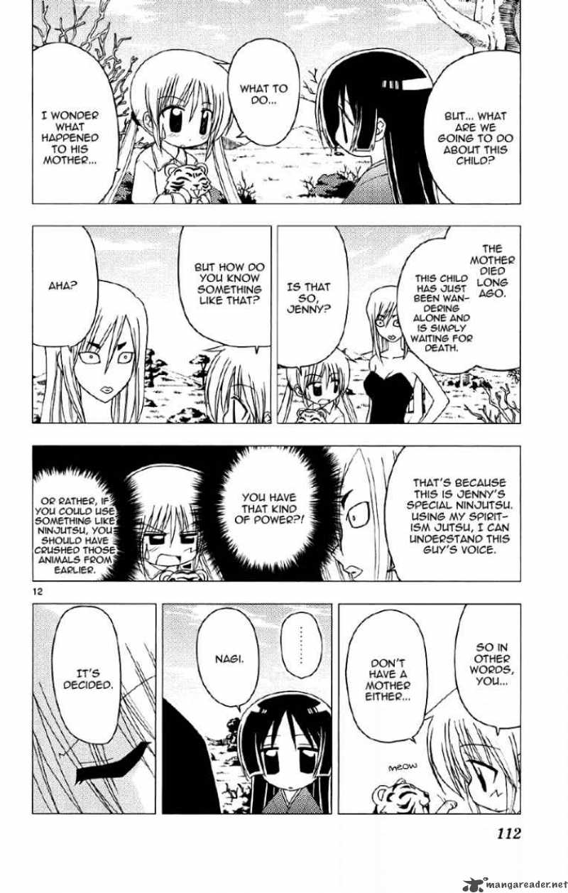 Hayate The Combat Butler 136 12