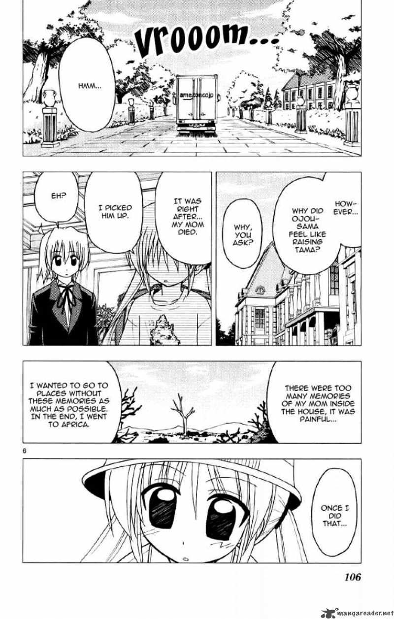 Hayate The Combat Butler 136 6