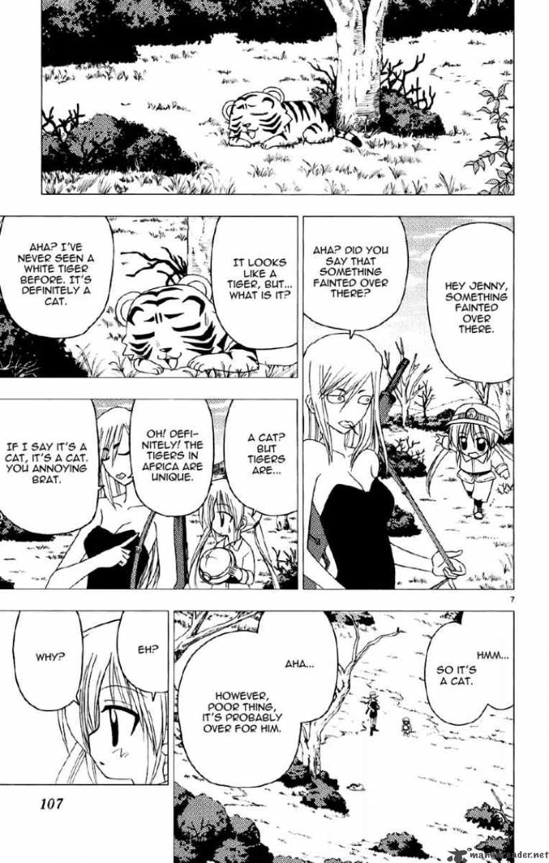 Hayate The Combat Butler 136 7