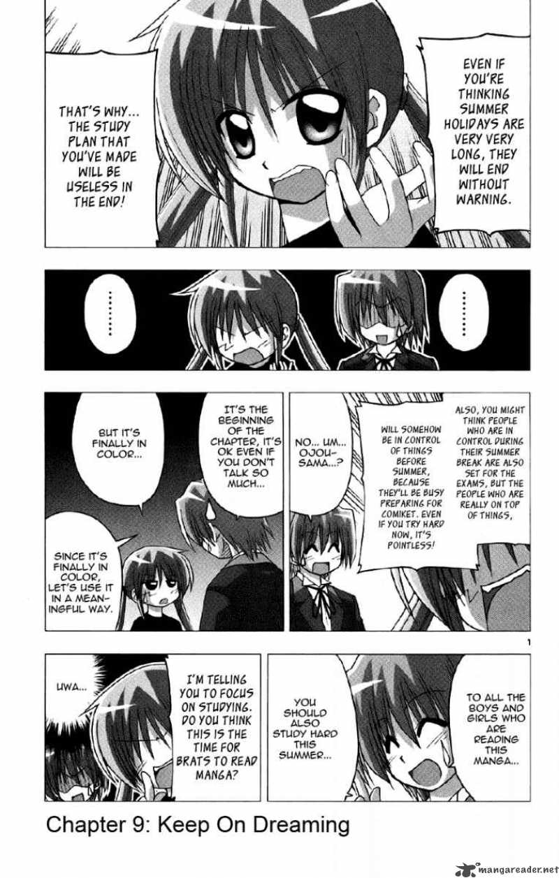 Hayate The Combat Butler 138 1
