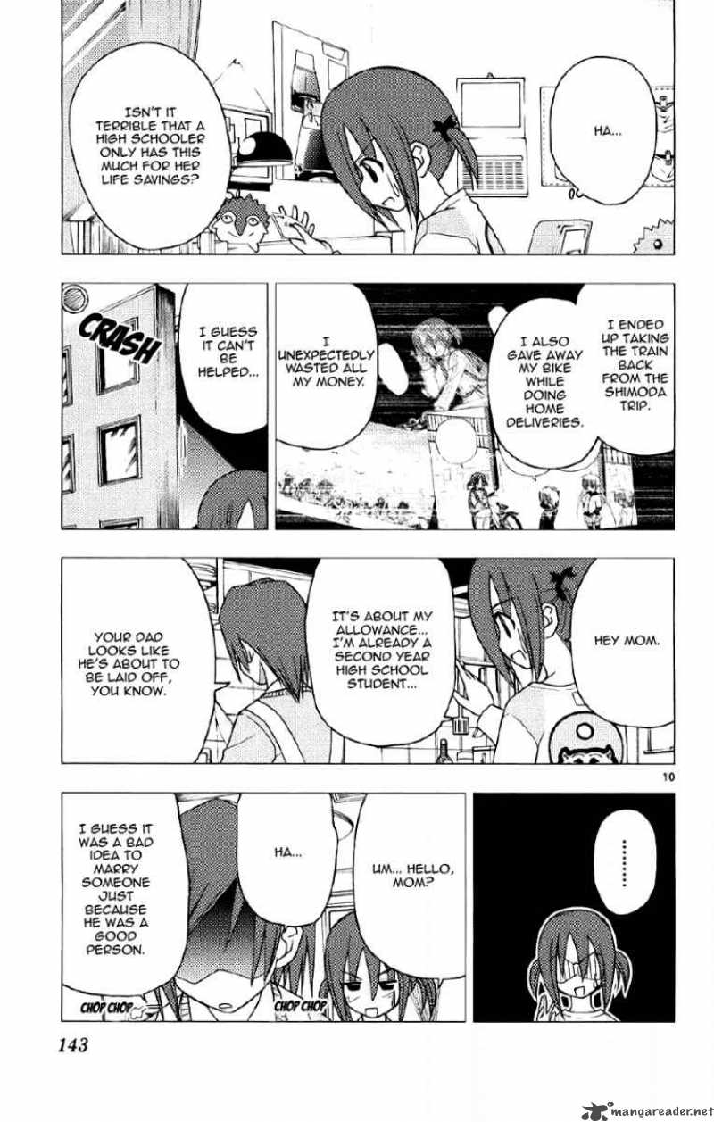 Hayate The Combat Butler 138 10
