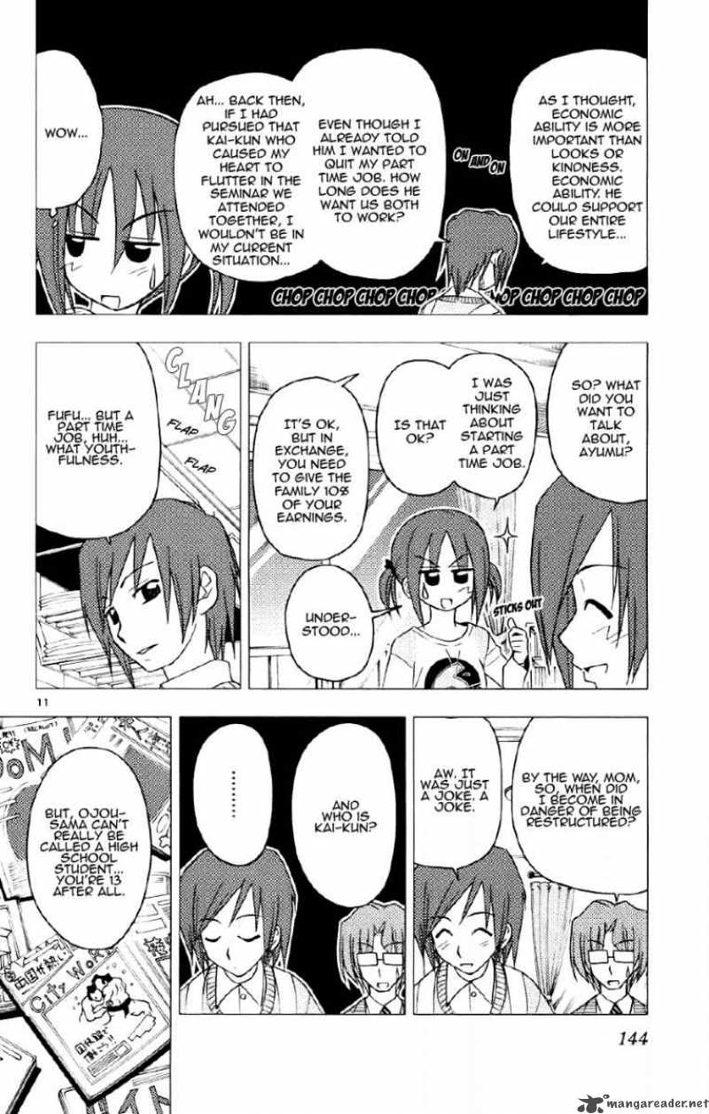 Hayate The Combat Butler 138 11