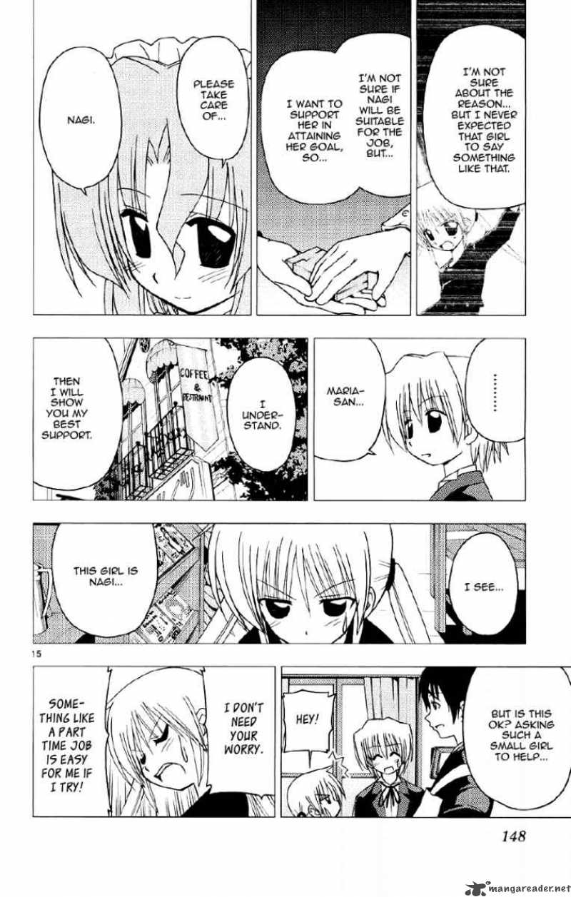 Hayate The Combat Butler 138 15