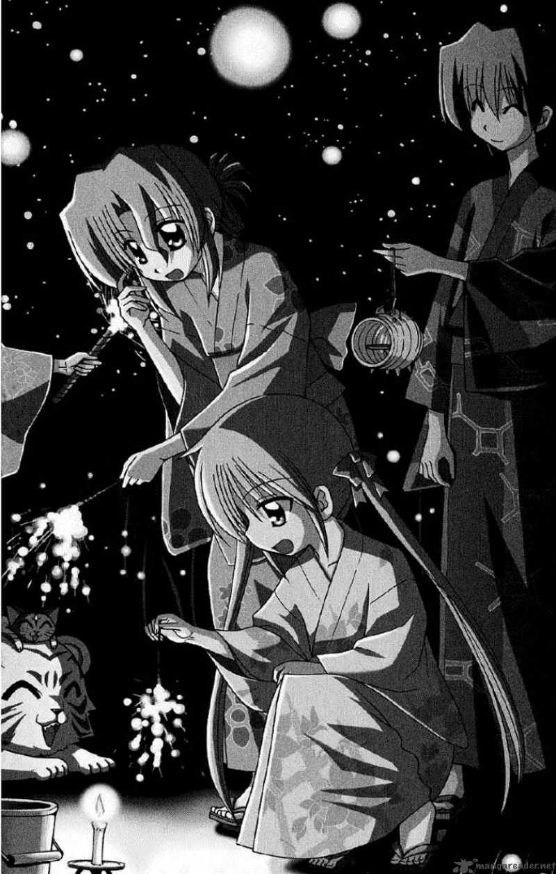 Hayate The Combat Butler 138 3
