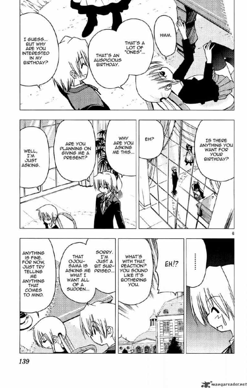 Hayate The Combat Butler 138 6