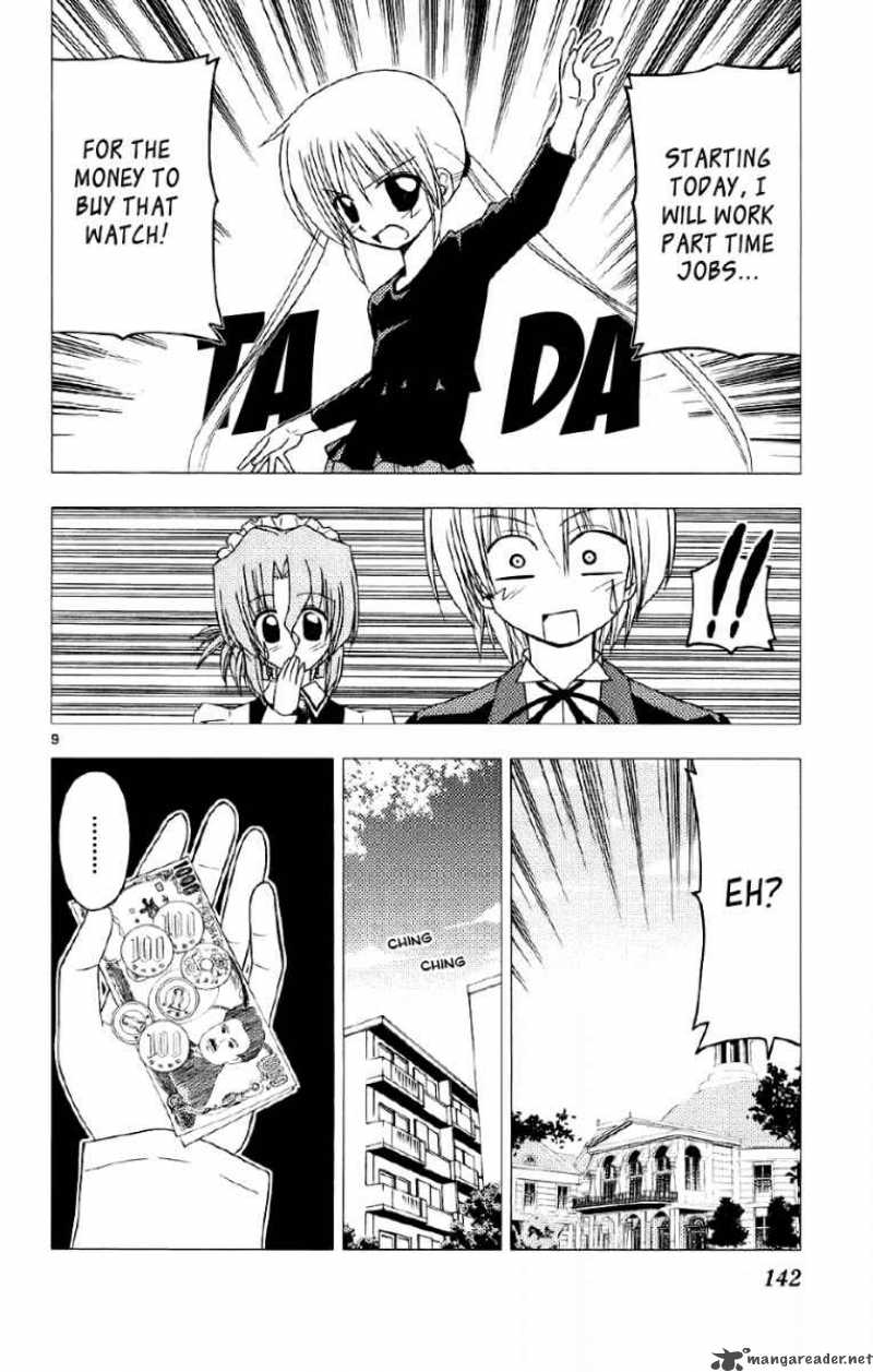 Hayate The Combat Butler 138 9