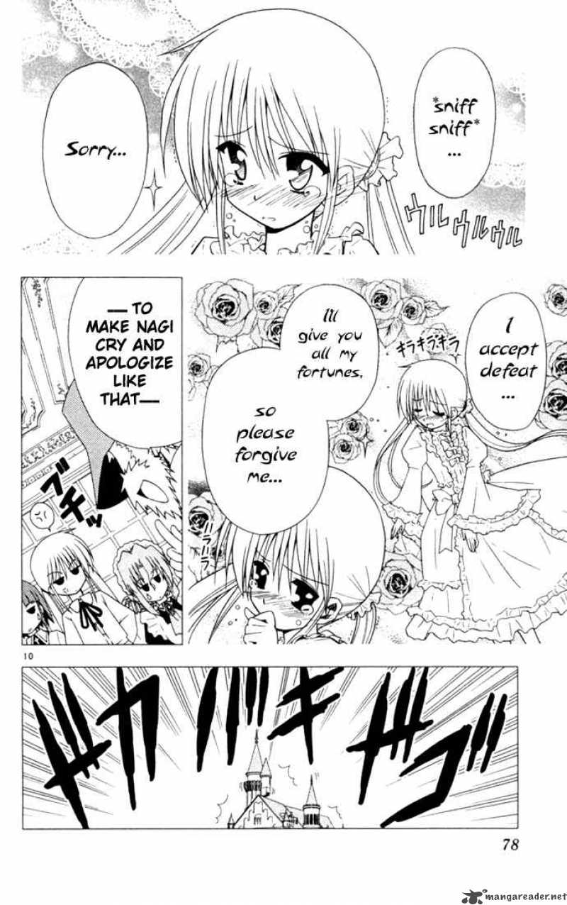 Hayate The Combat Butler 14 10