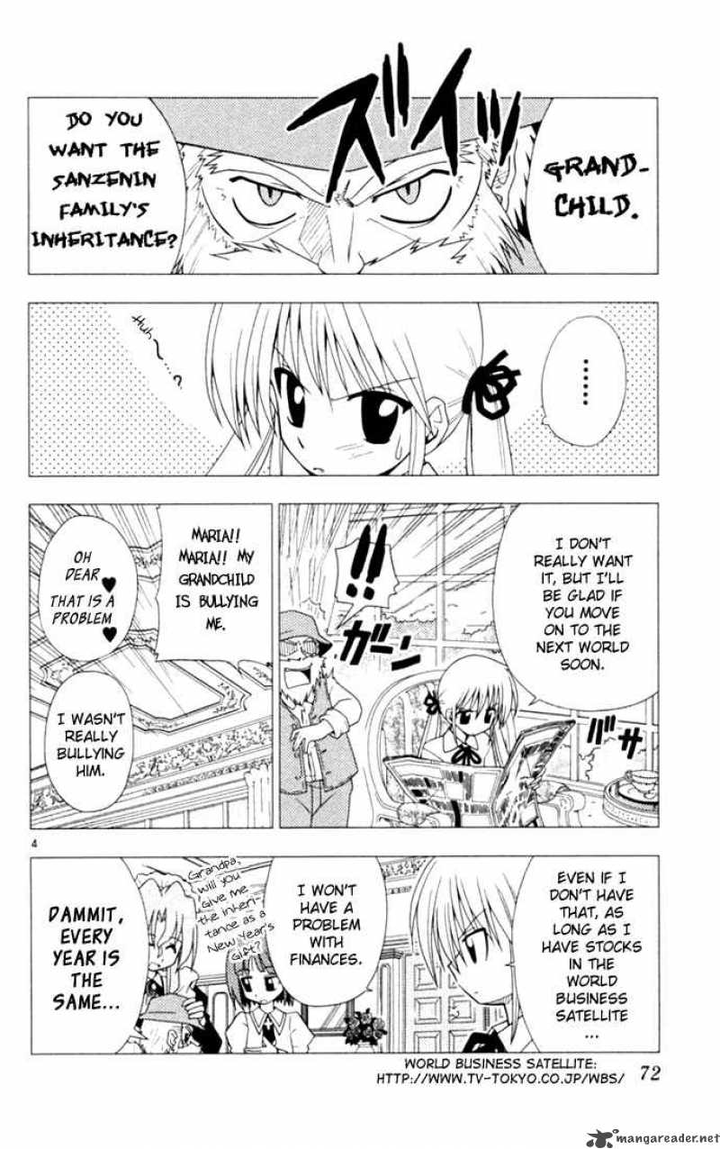 Hayate The Combat Butler 14 4