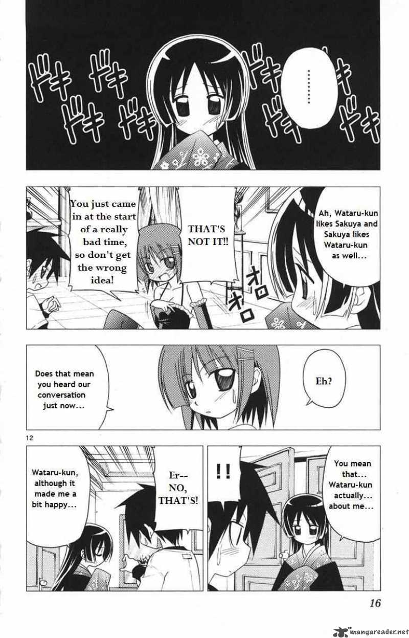 Hayate The Combat Butler 141 12