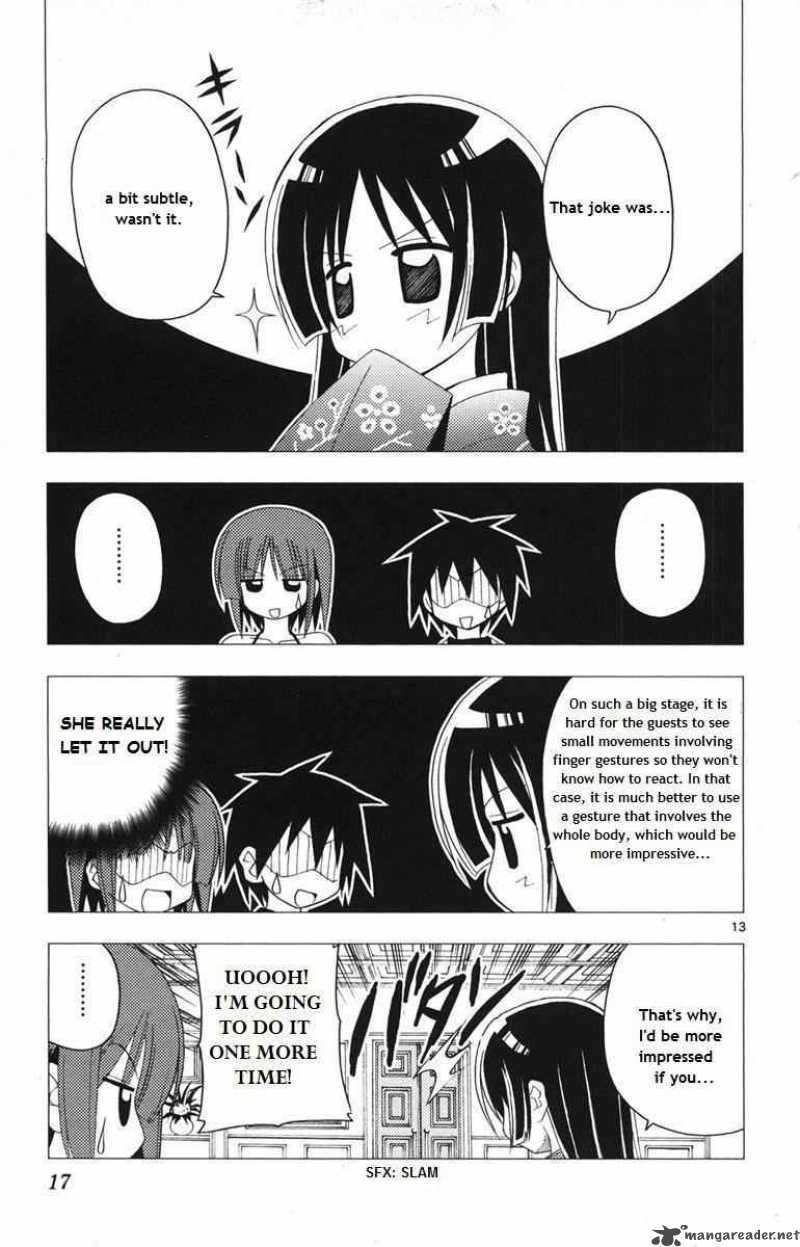 Hayate The Combat Butler 141 13