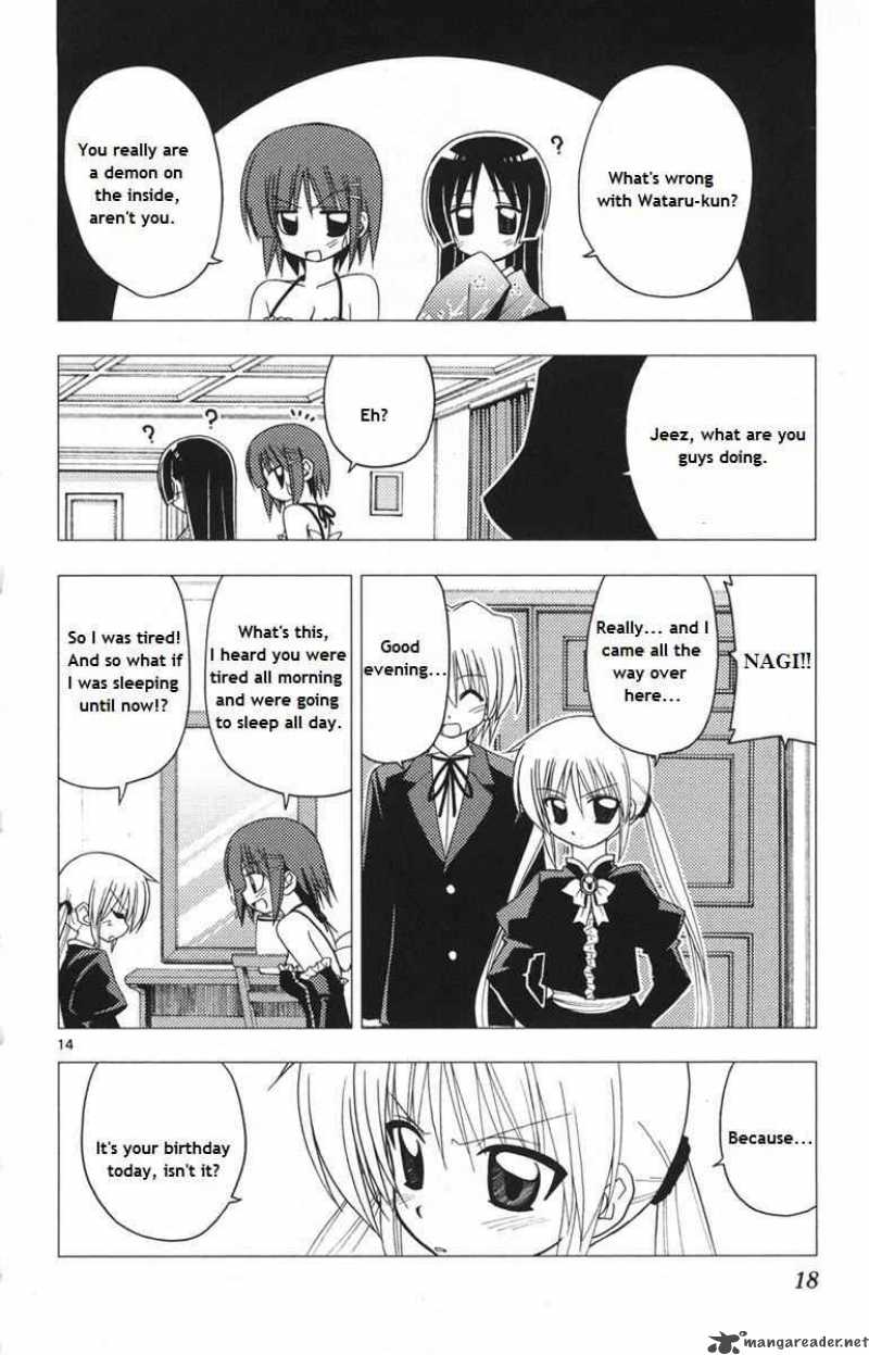 Hayate The Combat Butler 141 14