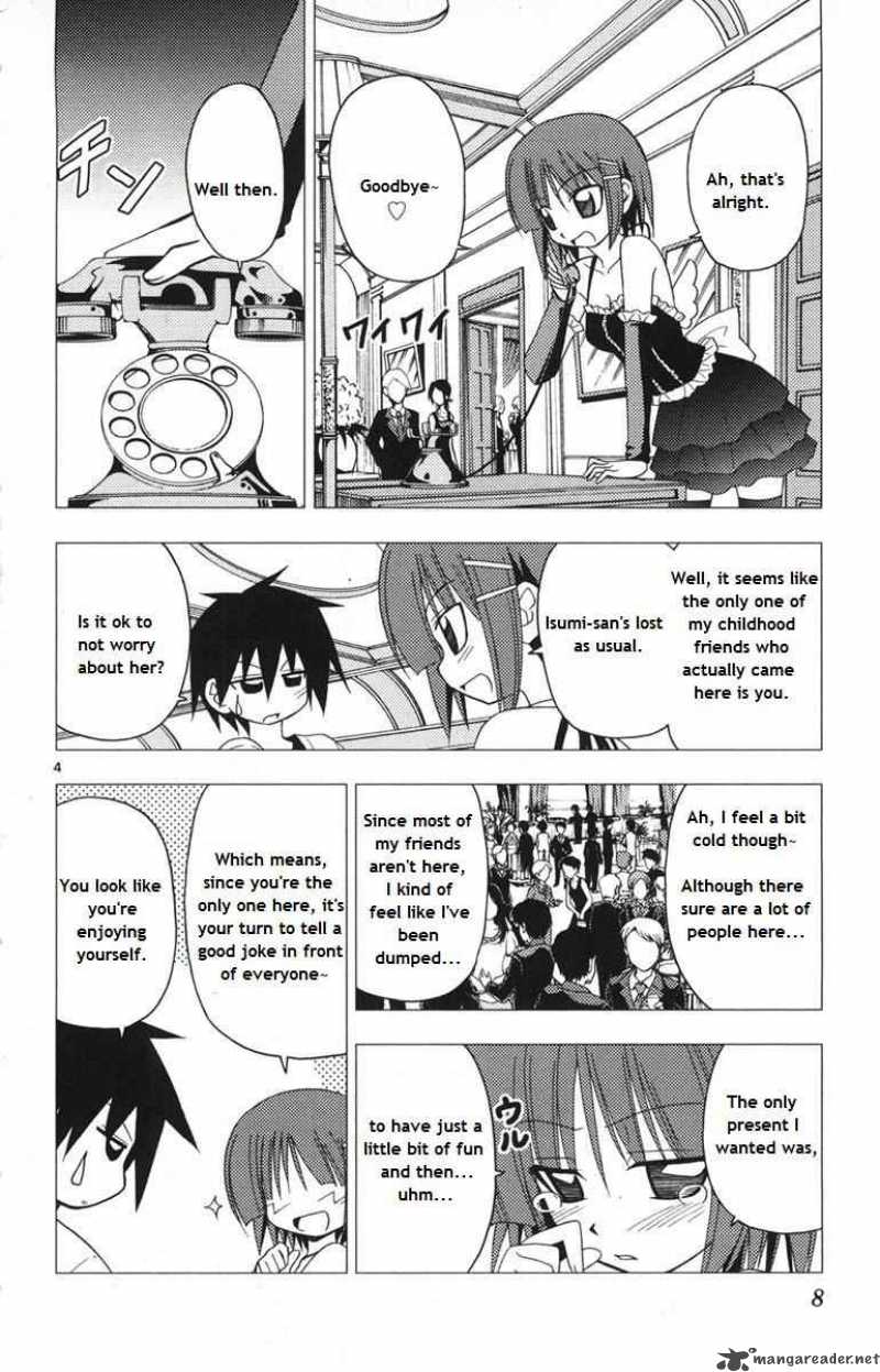 Hayate The Combat Butler 141 4