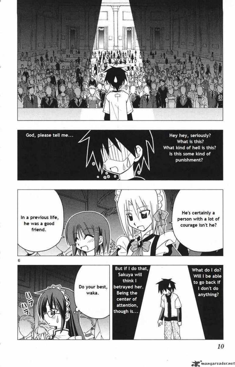 Hayate The Combat Butler 141 6